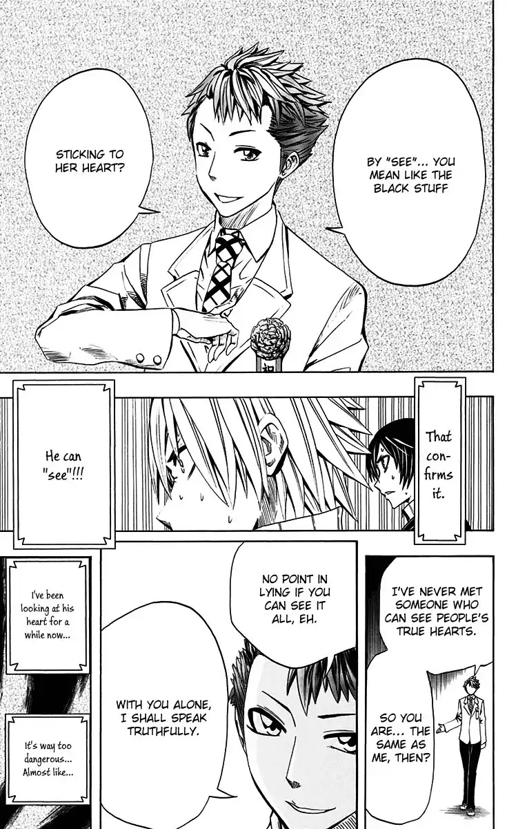 Soul Catcher(S) chapter 45 page 12