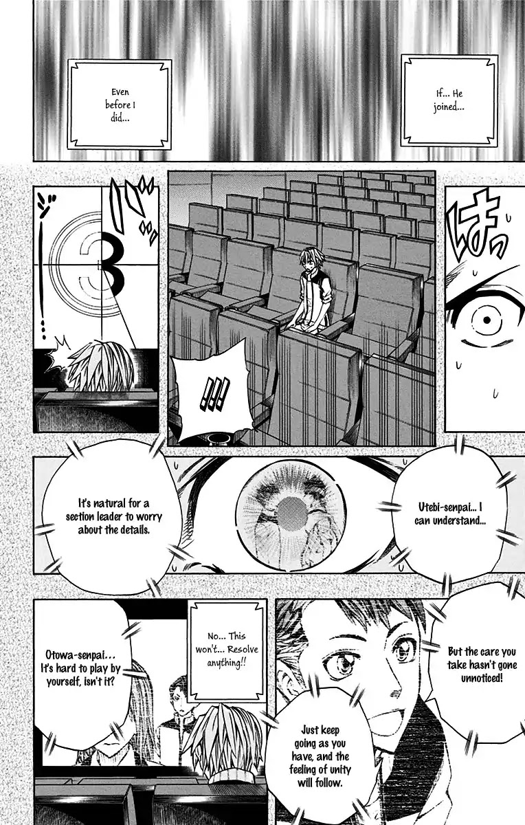 Soul Catcher(S) chapter 45 page 15