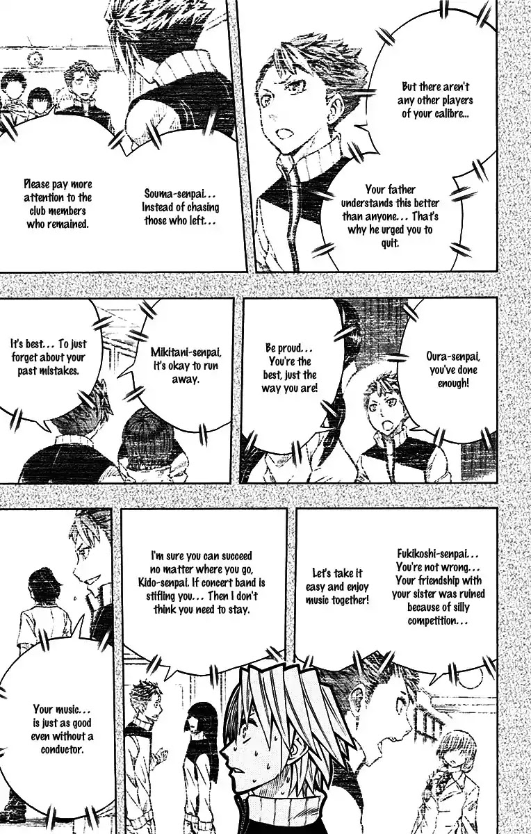 Soul Catcher(S) chapter 45 page 16