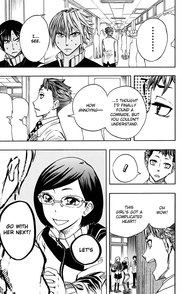 Soul Catcher(S) chapter 45 page 19