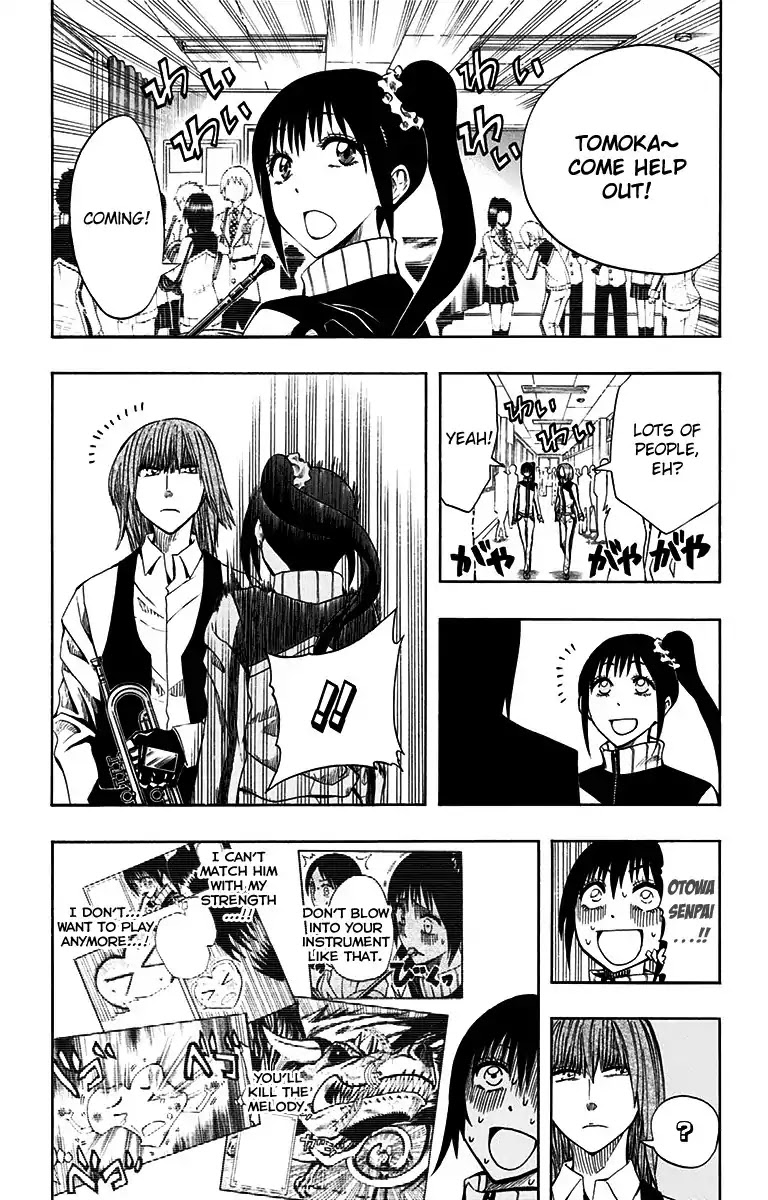 Soul Catcher(S) chapter 45 page 4