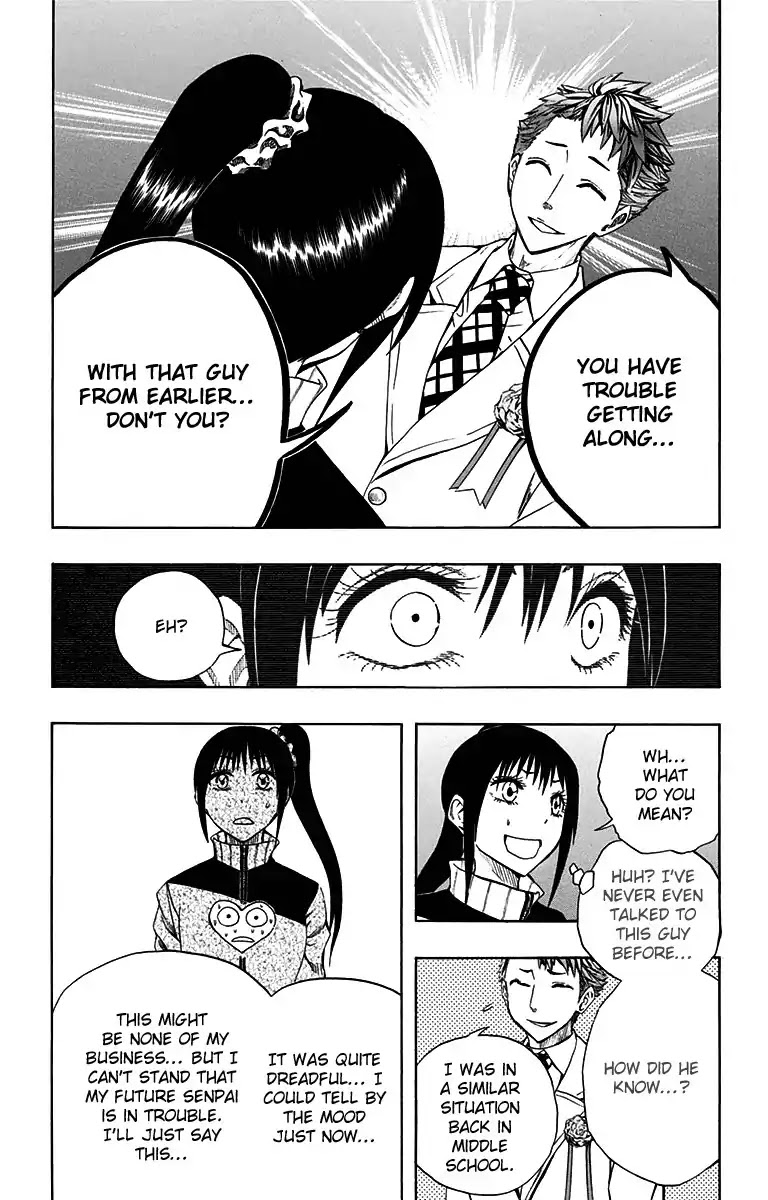 Soul Catcher(S) chapter 45 page 6