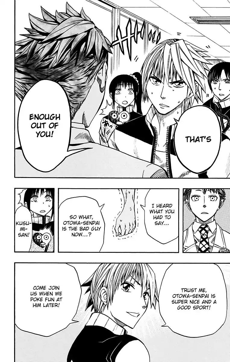 Soul Catcher(S) chapter 45 page 9