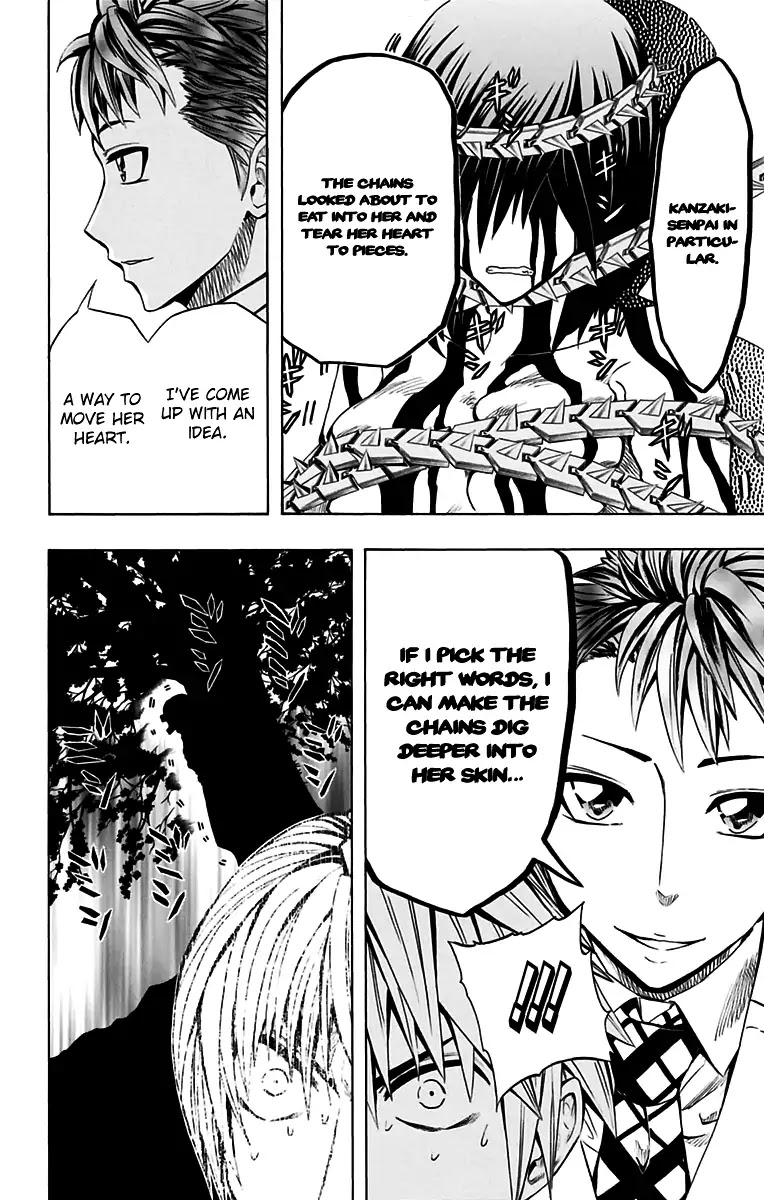 Soul Catcher(S) chapter 48 page 11