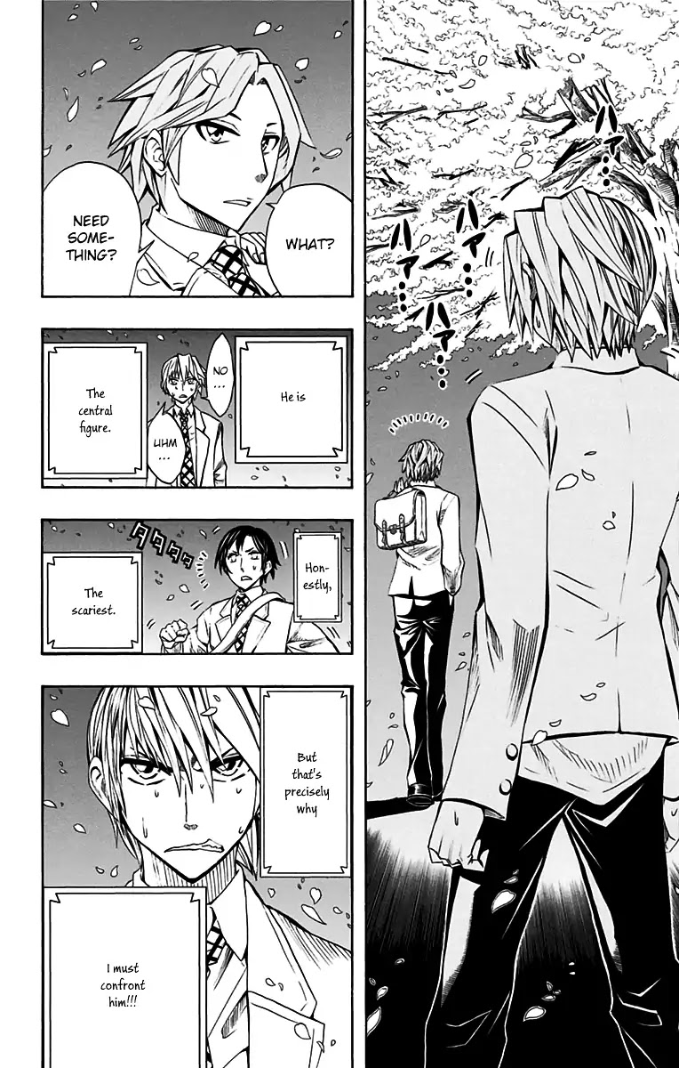 Soul Catcher(S) chapter 48 page 13