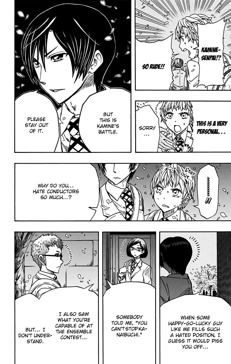 Soul Catcher(S) chapter 48 page 15