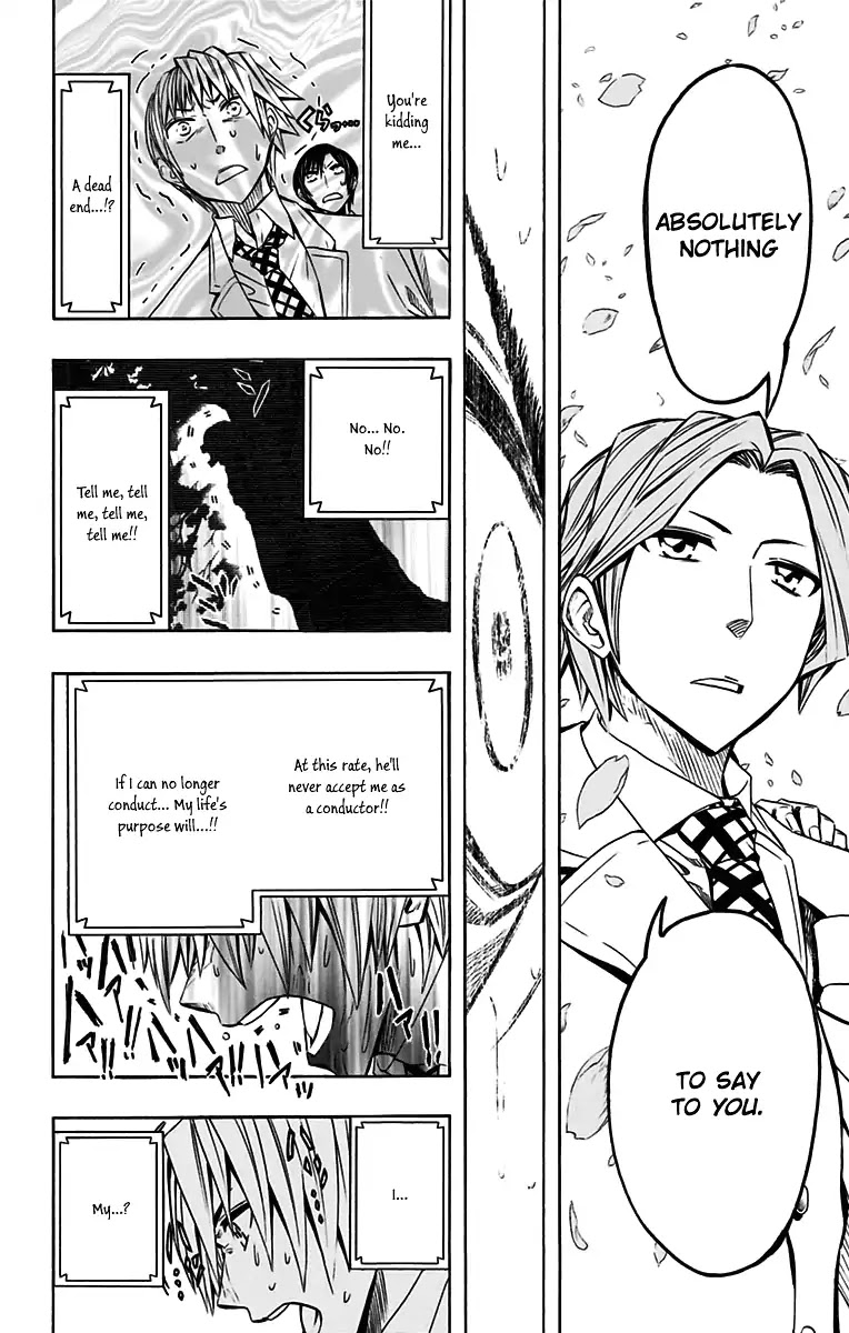 Soul Catcher(S) chapter 48 page 17