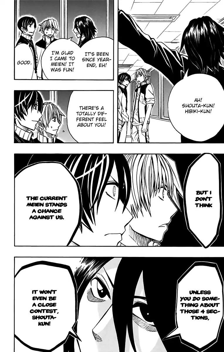 Soul Catcher(S) chapter 48 page 7