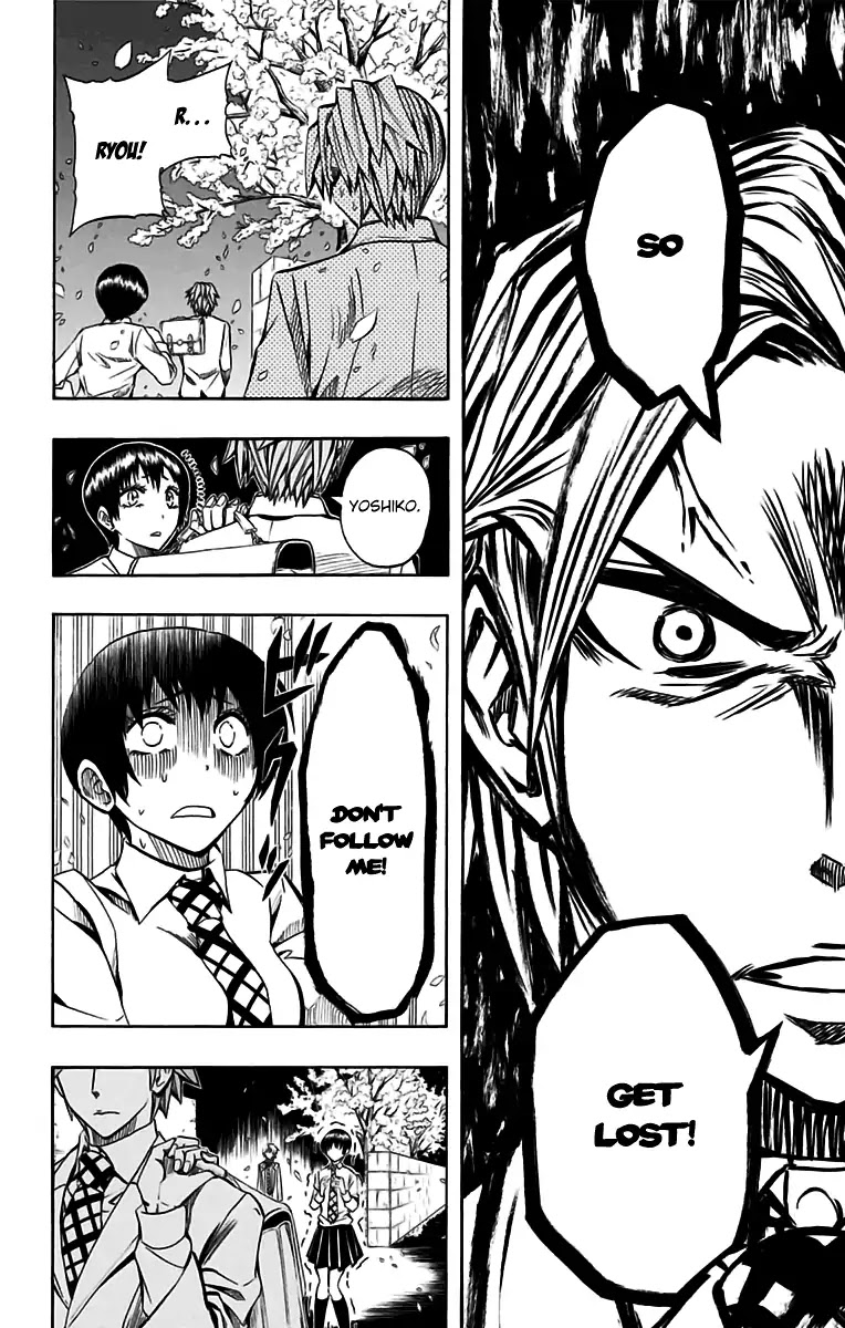 Soul Catcher(S) chapter 49 page 10