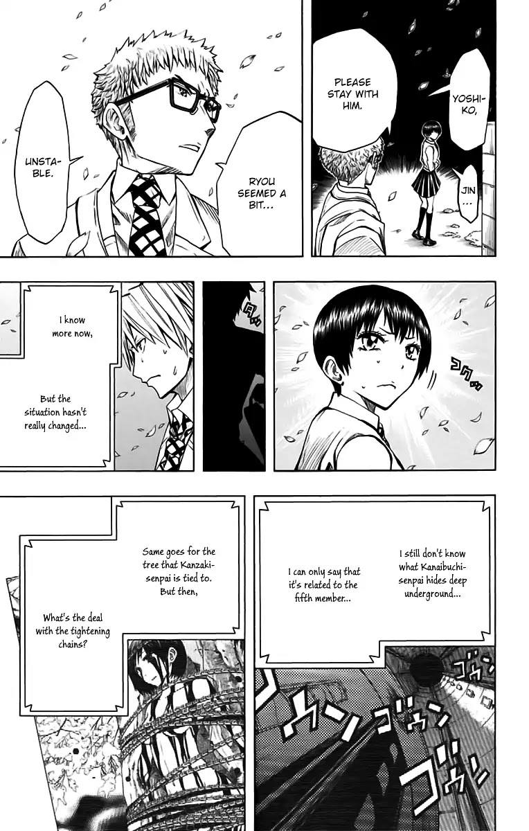 Soul Catcher(S) chapter 49 page 11