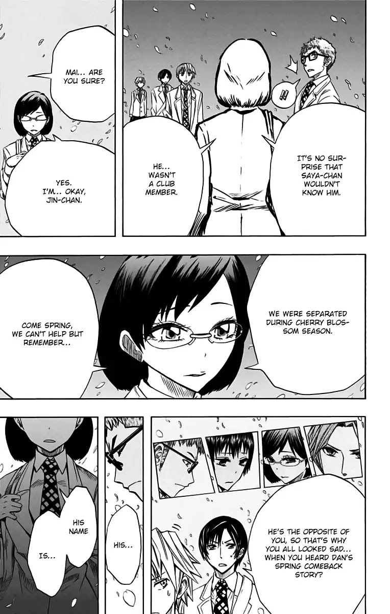 Soul Catcher(S) chapter 49 page 13