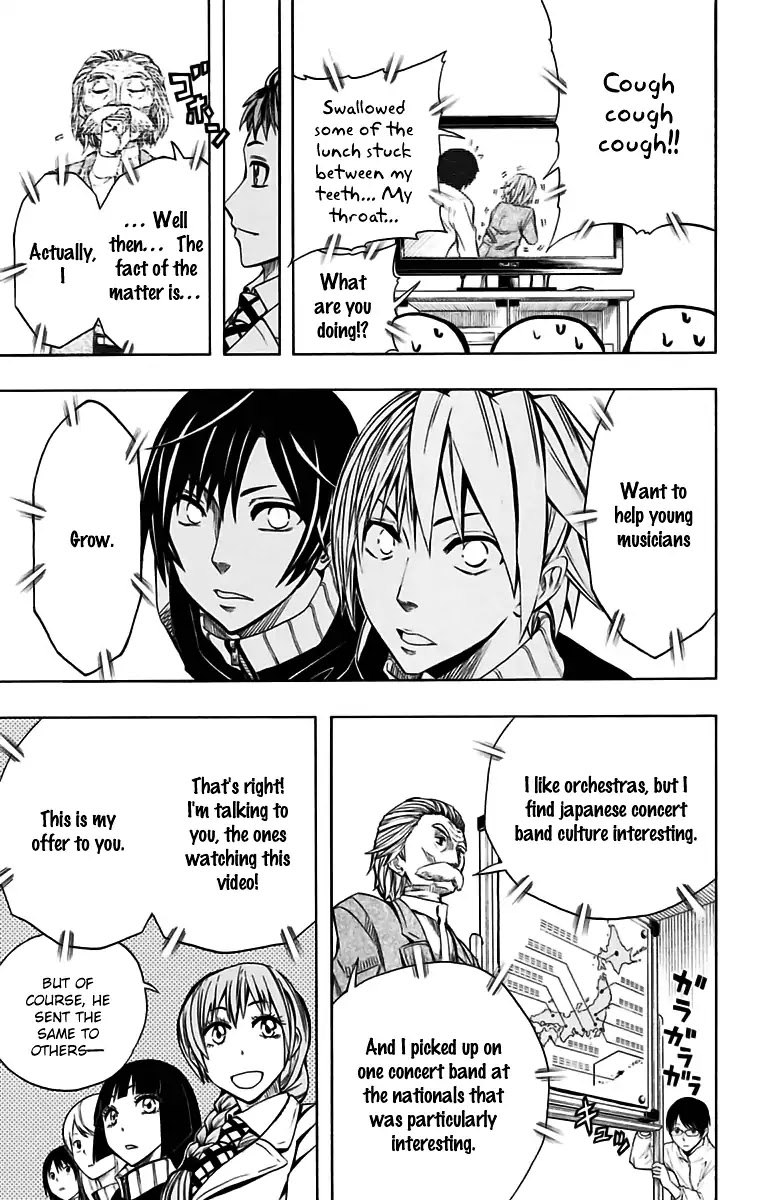 Soul Catcher(S) chapter 49 page 17