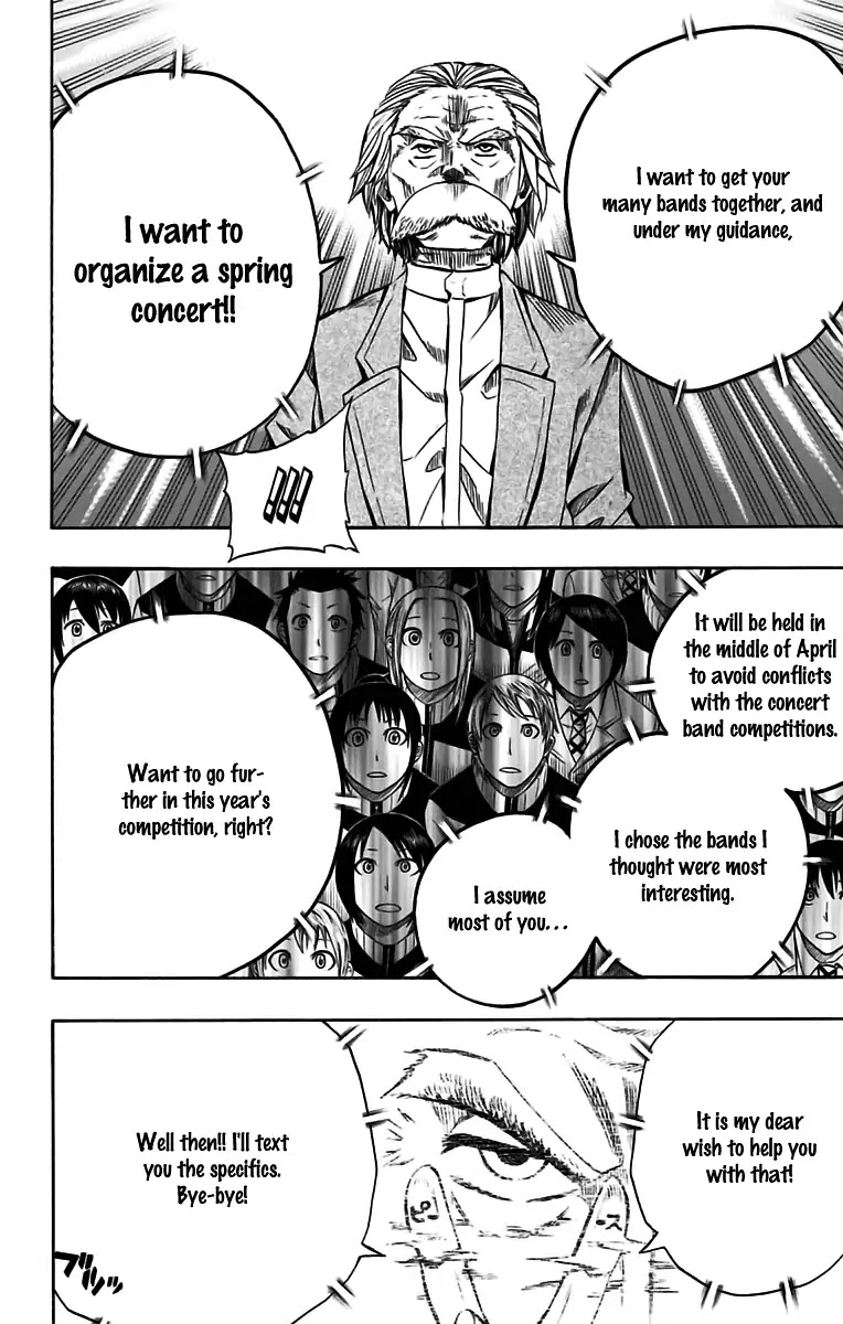 Soul Catcher(S) chapter 49 page 18