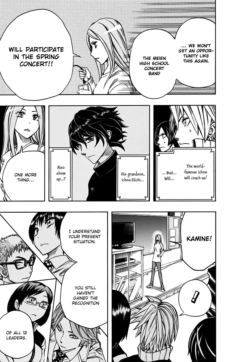 Soul Catcher(S) chapter 49 page 19