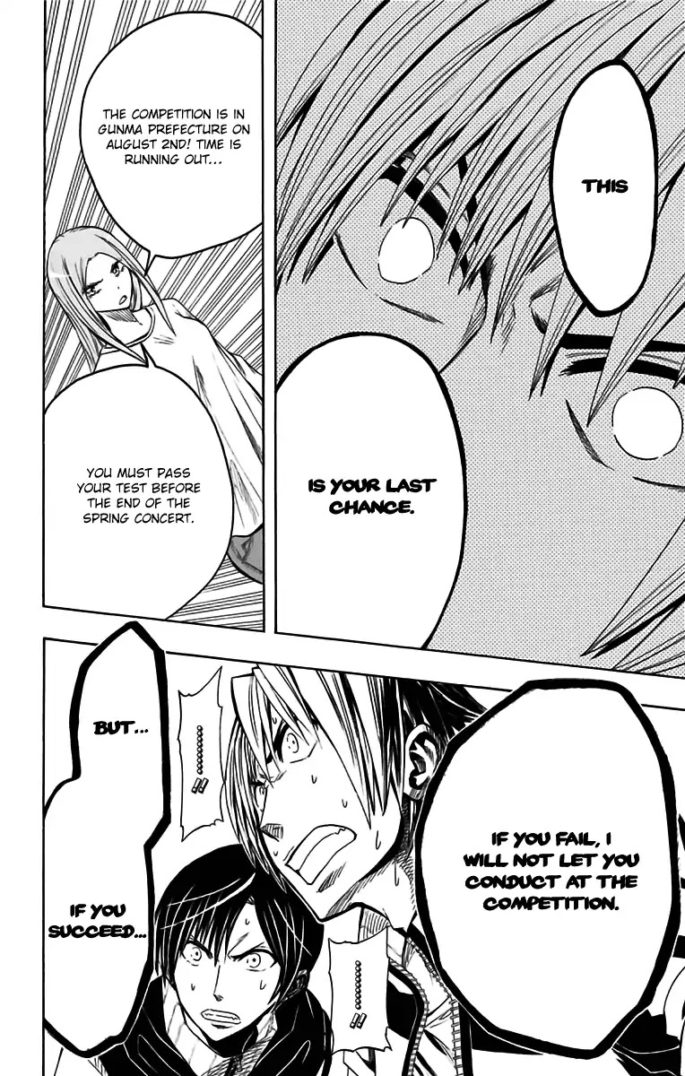 Soul Catcher(S) chapter 49 page 20