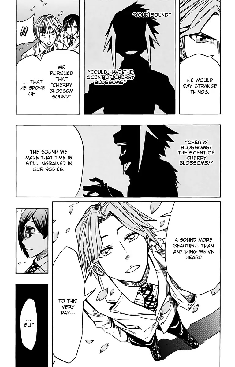 Soul Catcher(S) chapter 49 page 7