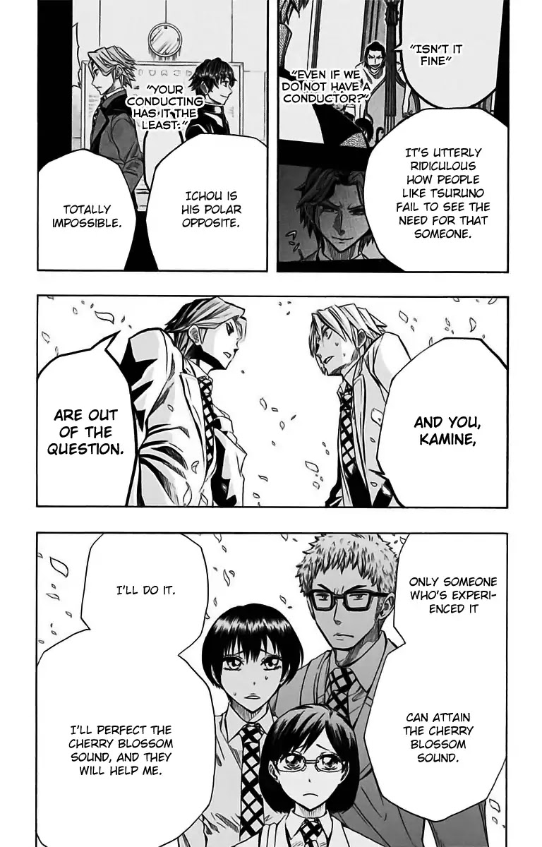 Soul Catcher(S) chapter 49 page 9