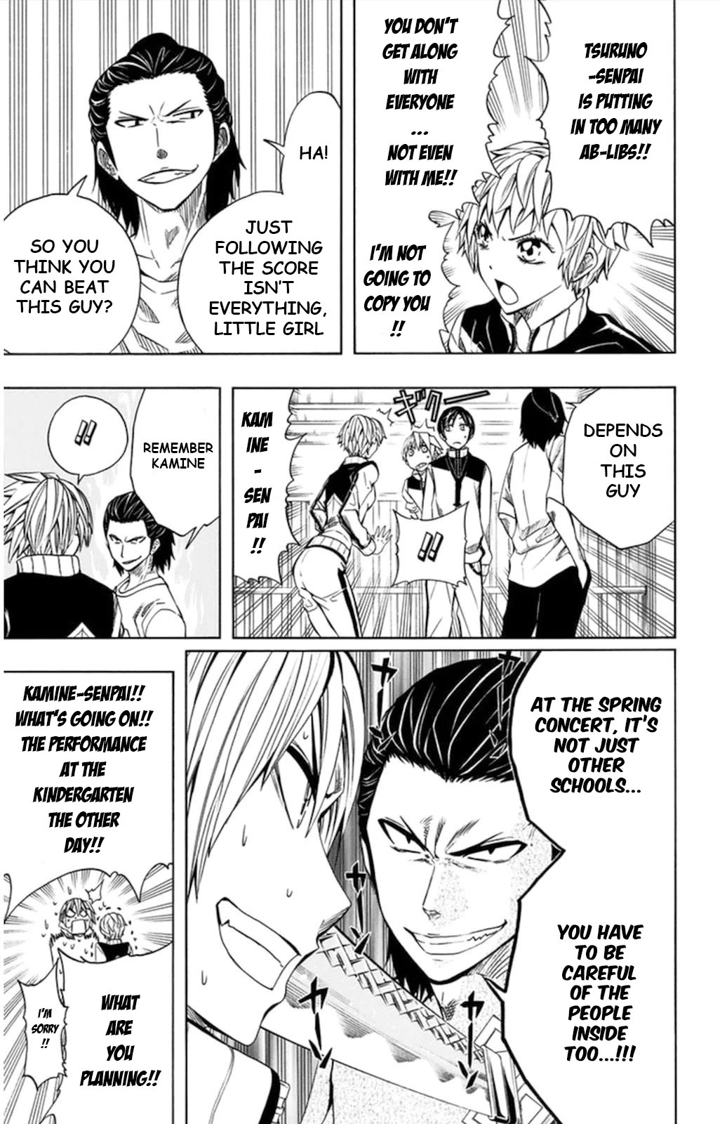 Soul Catcher(S) chapter 55 page 12