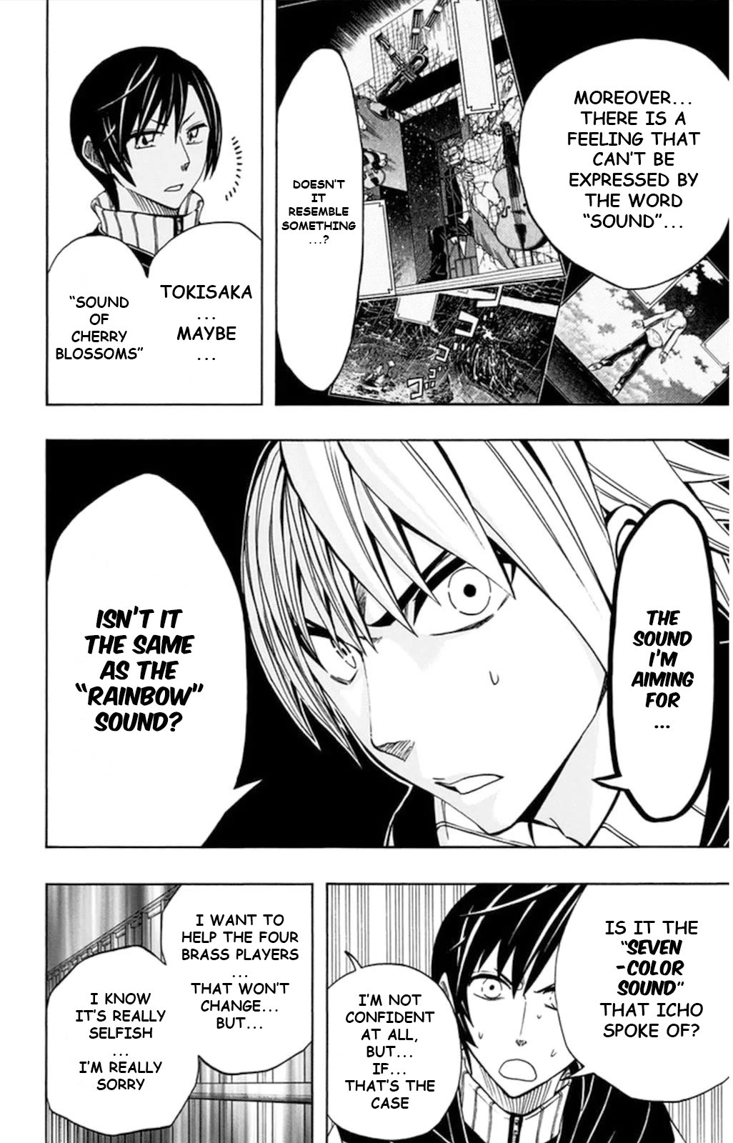 Soul Catcher(S) chapter 55 page 15