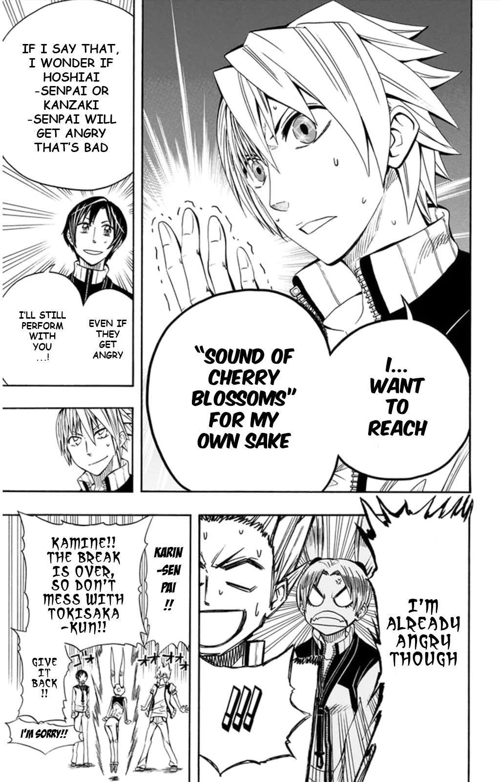 Soul Catcher(S) chapter 55 page 16