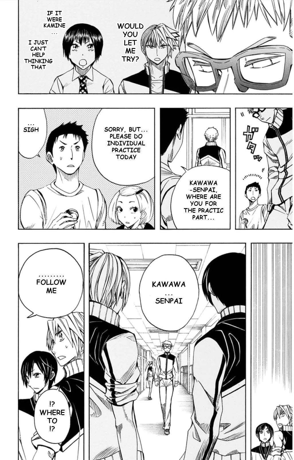 Soul Catcher(S) chapter 55 page 19