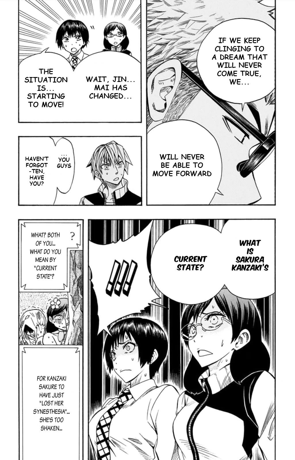 Soul Catcher(S) chapter 55 page 5