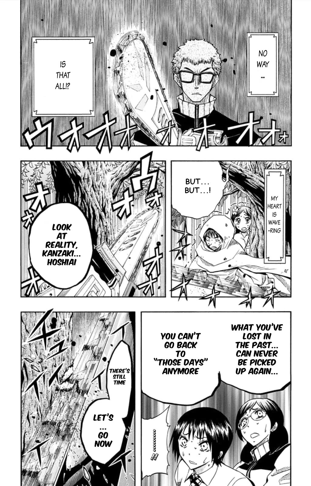 Soul Catcher(S) chapter 55 page 6