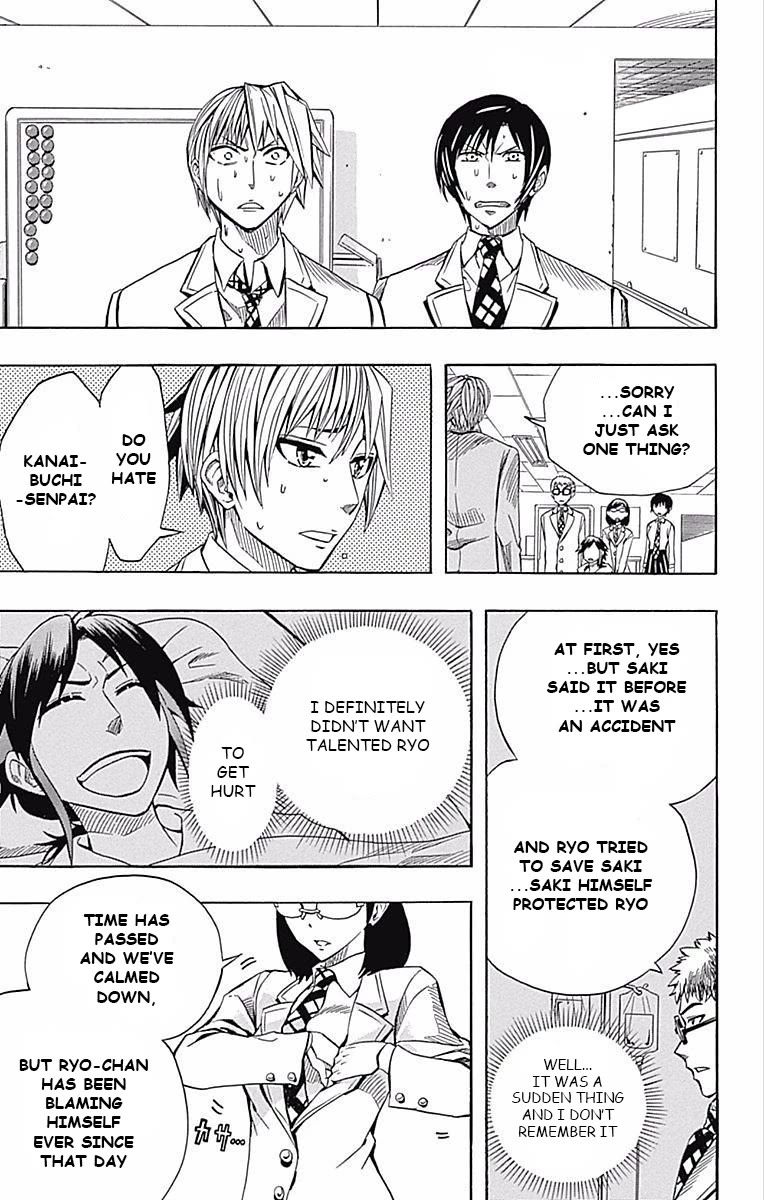 Soul Catcher(S) chapter 59 page 15