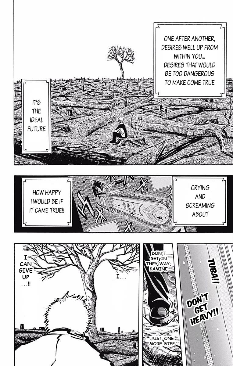 Soul Catcher(S) chapter 59 page 40