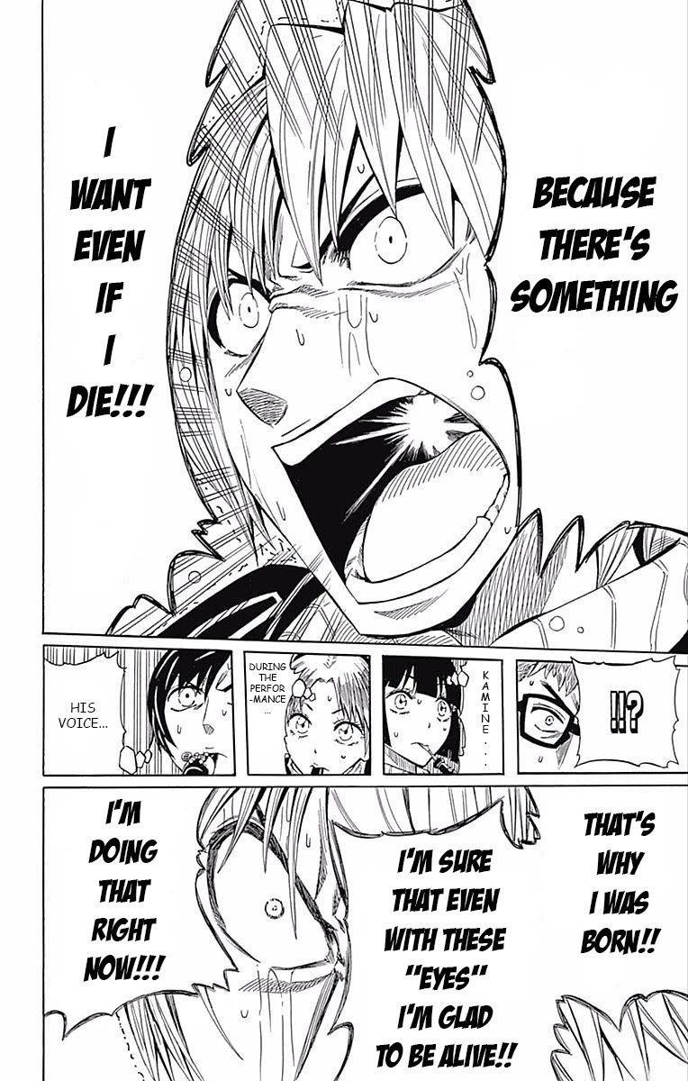 Soul Catcher(S) chapter 59 page 42