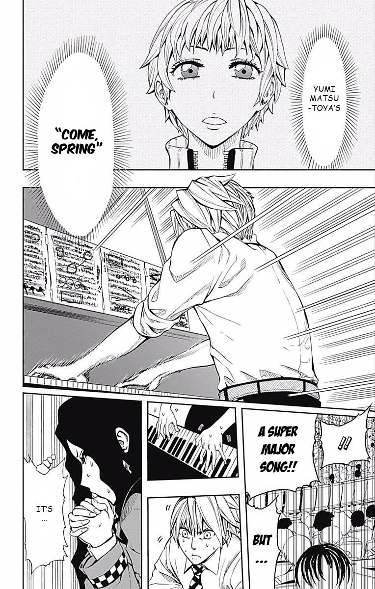 Soul Catcher(S) chapter 61 page 16