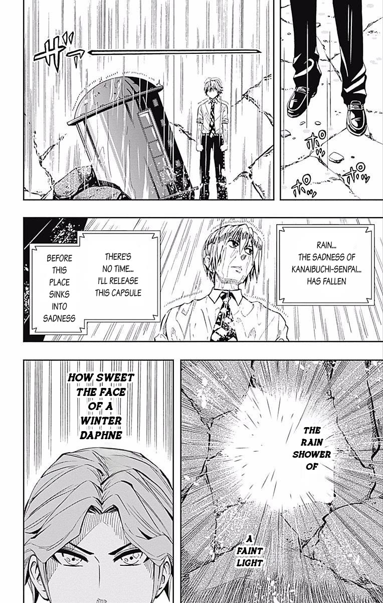 Soul Catcher(S) chapter 61 page 18