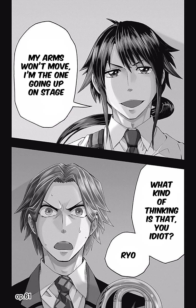 Soul Catcher(S) chapter 61 page 2