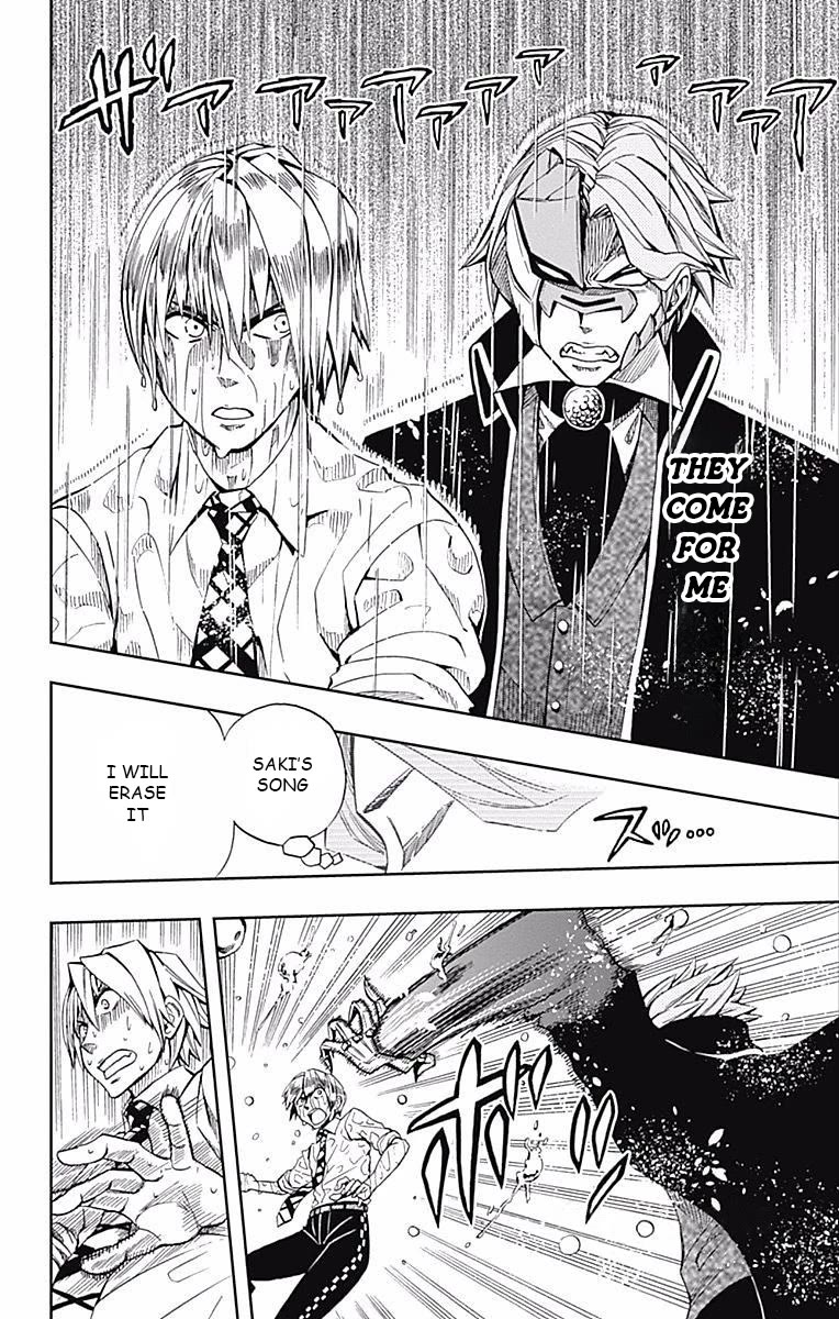 Soul Catcher(S) chapter 61 page 20