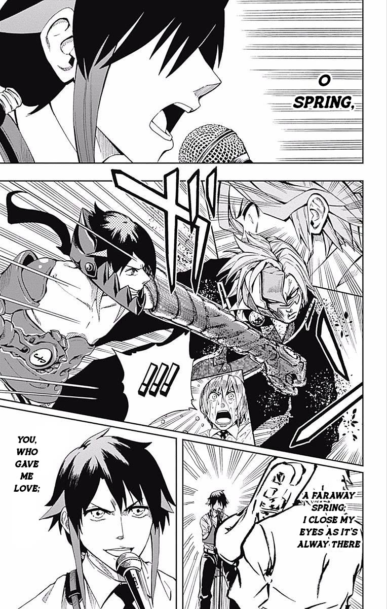 Soul Catcher(S) chapter 61 page 21