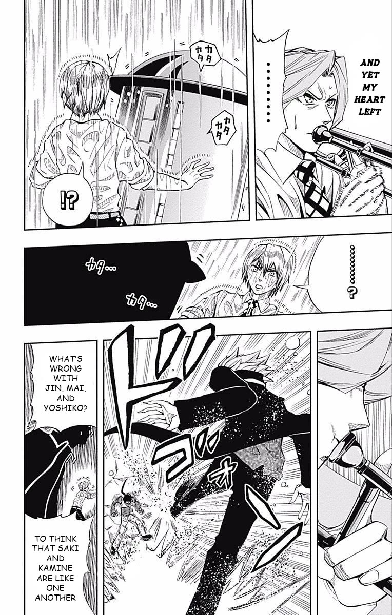 Soul Catcher(S) chapter 61 page 24