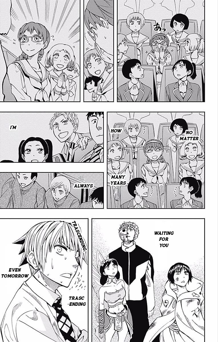 Soul Catcher(S) chapter 61 page 27