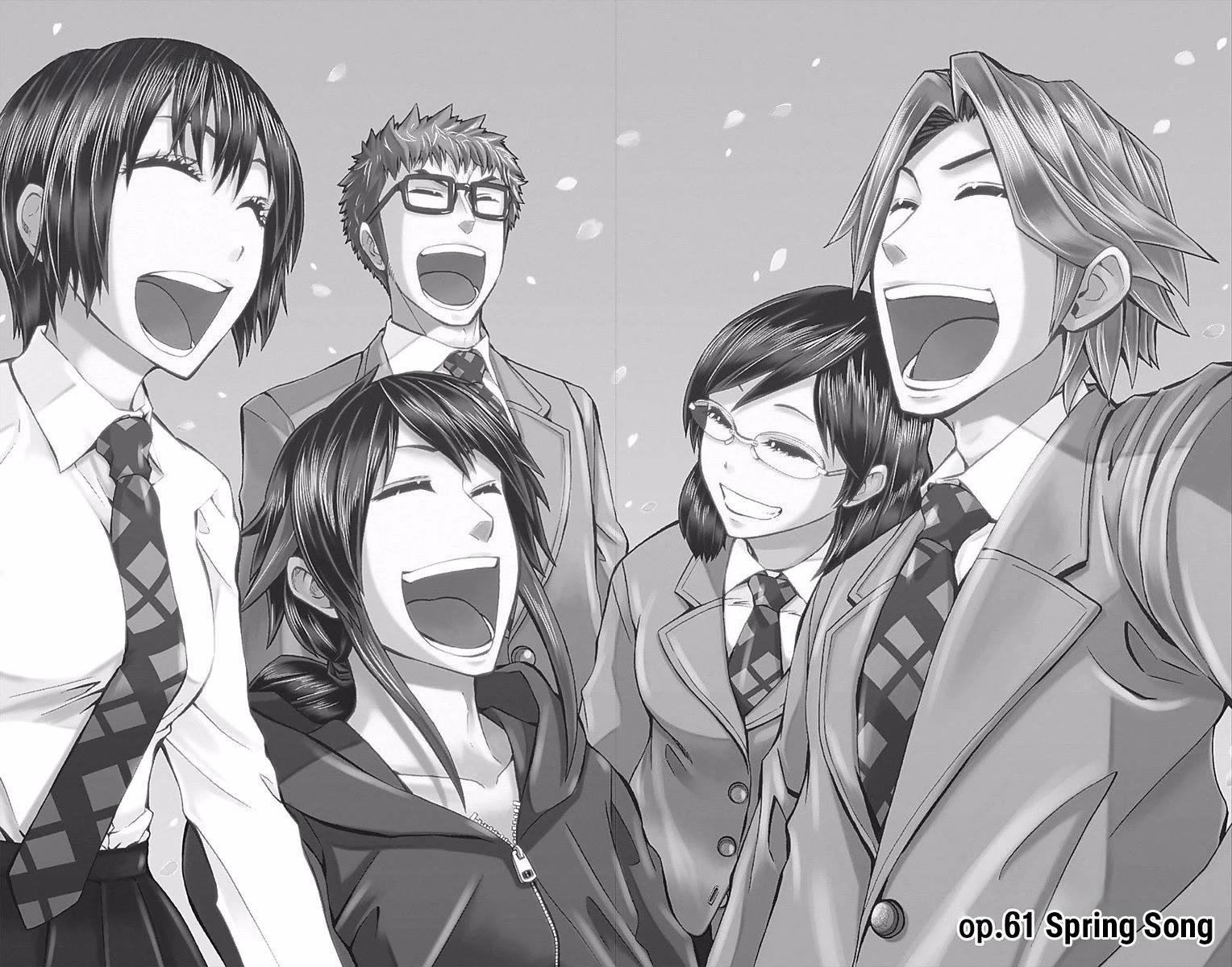 Soul Catcher(S) chapter 61 page 3