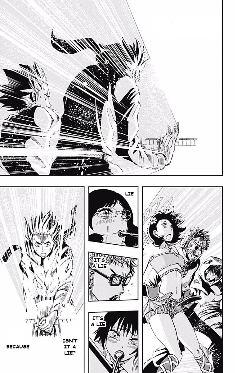 Soul Catcher(S) chapter 61 page 39