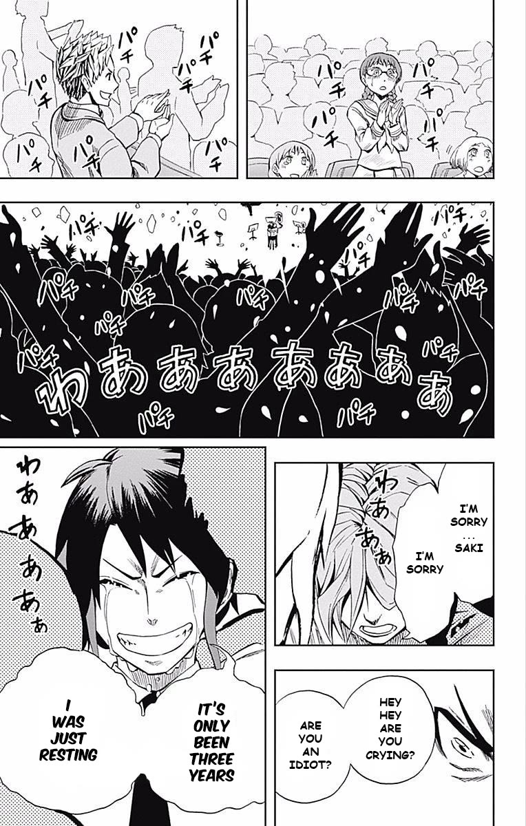 Soul Catcher(S) chapter 61 page 44