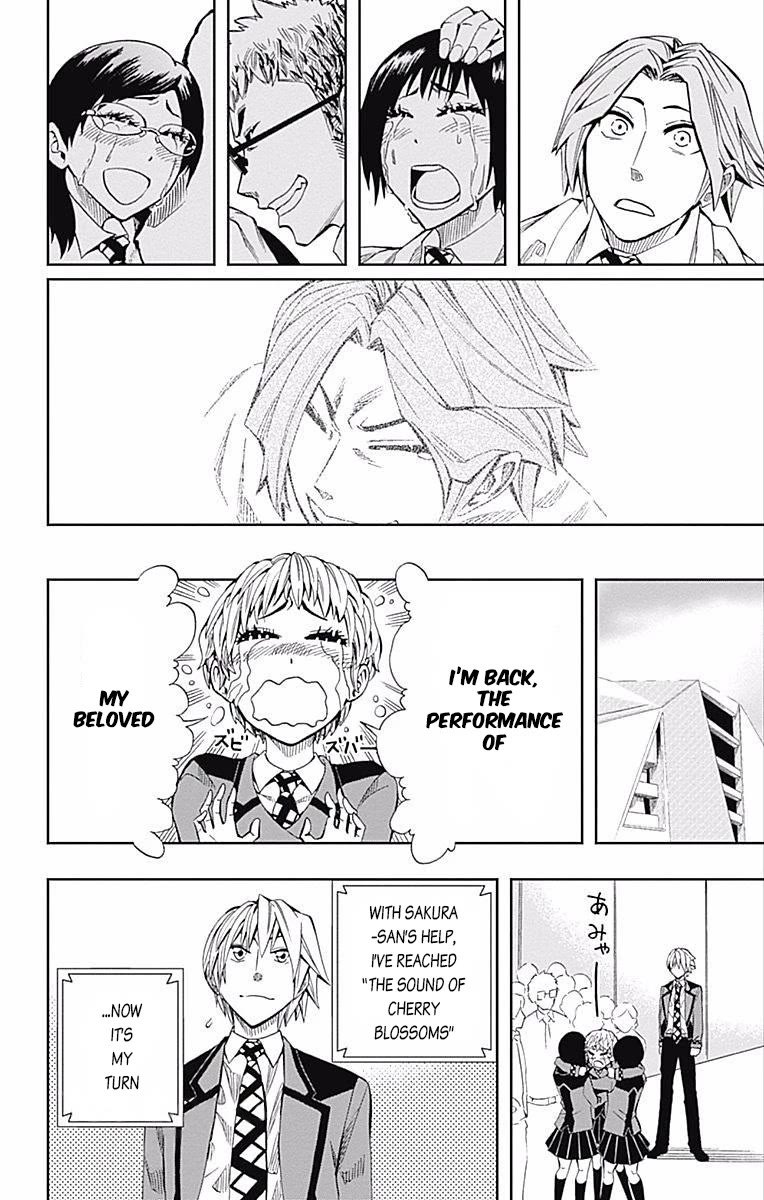 Soul Catcher(S) chapter 61 page 45