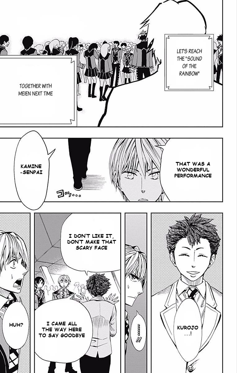 Soul Catcher(S) chapter 61 page 46