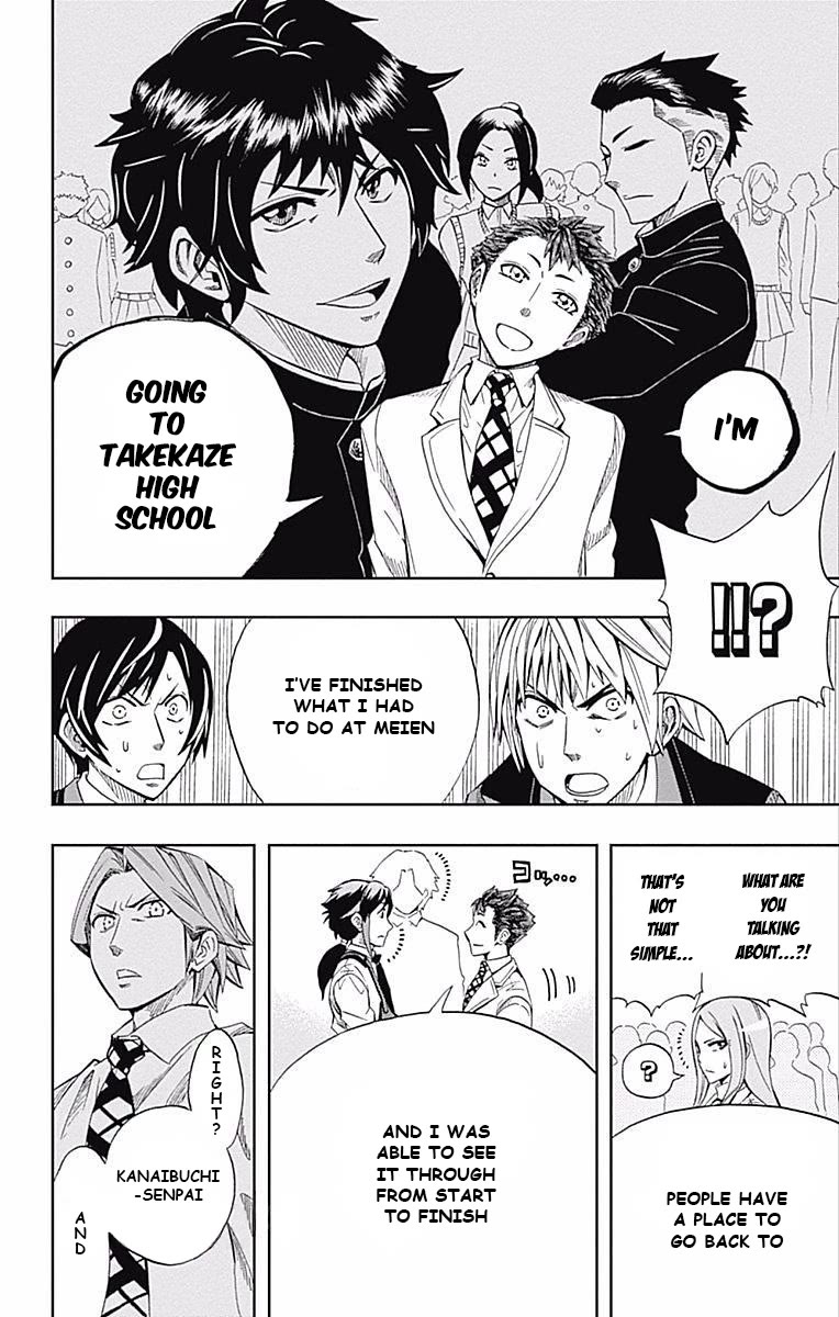 Soul Catcher(S) chapter 61 page 47