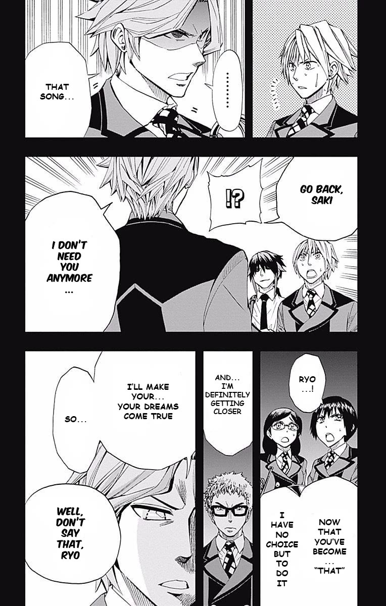 Soul Catcher(S) chapter 61 page 5