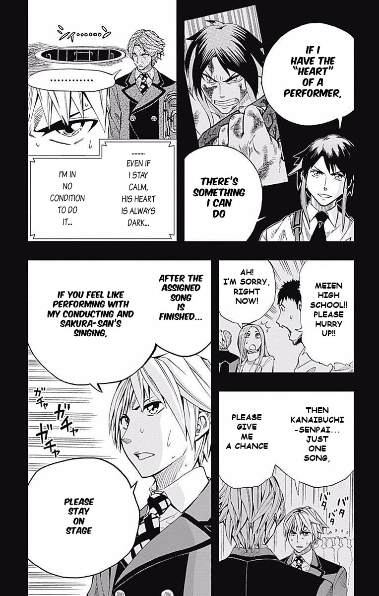 Soul Catcher(S) chapter 61 page 6