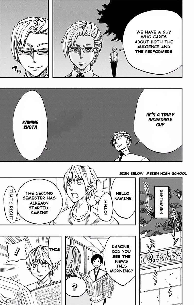 Soul Catcher(S) chapter 65 page 10