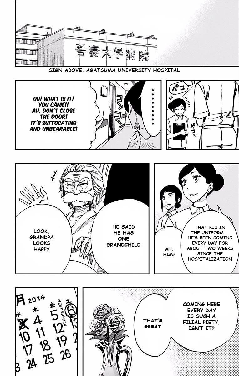 Soul Catcher(S) chapter 65 page 13