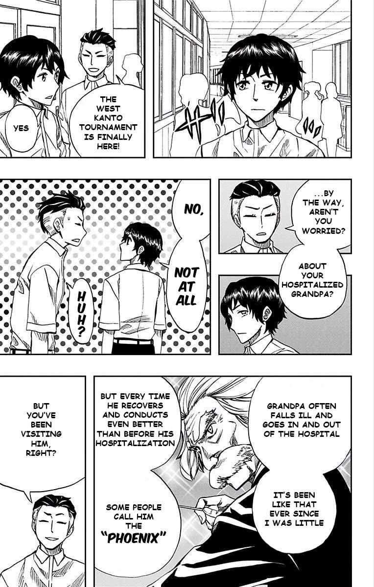 Soul Catcher(S) chapter 65 page 14