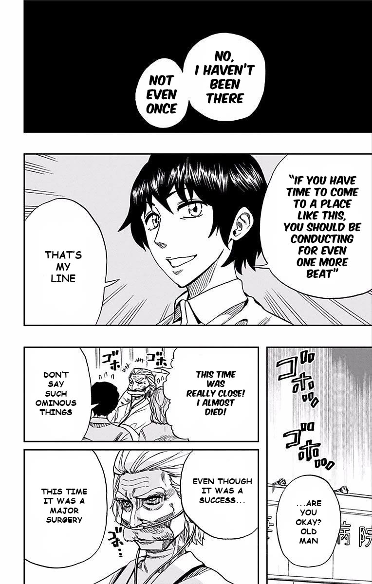 Soul Catcher(S) chapter 65 page 15