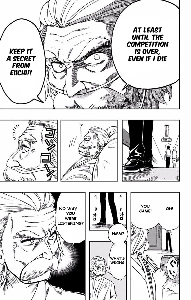 Soul Catcher(S) chapter 65 page 17